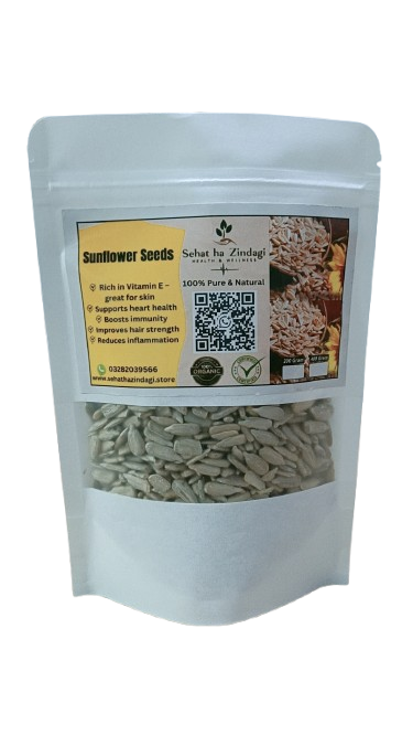 Organic Sunflower Seeds – Healthy Snack for Heart, Skin & Energy