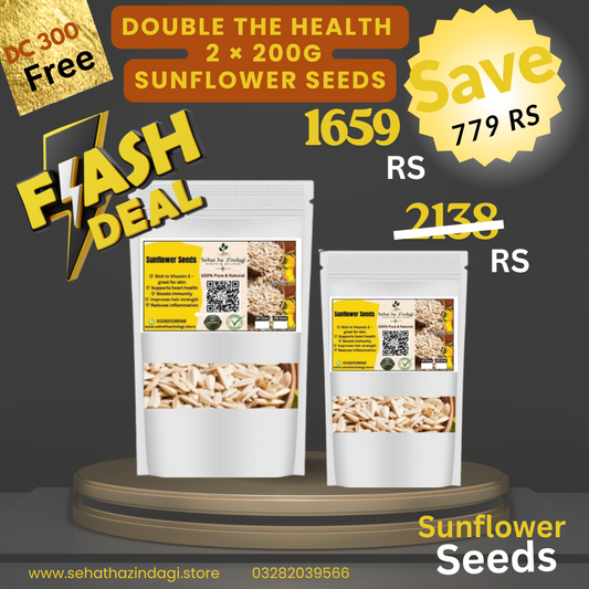 AZADI OFFER "Double Pack Deals