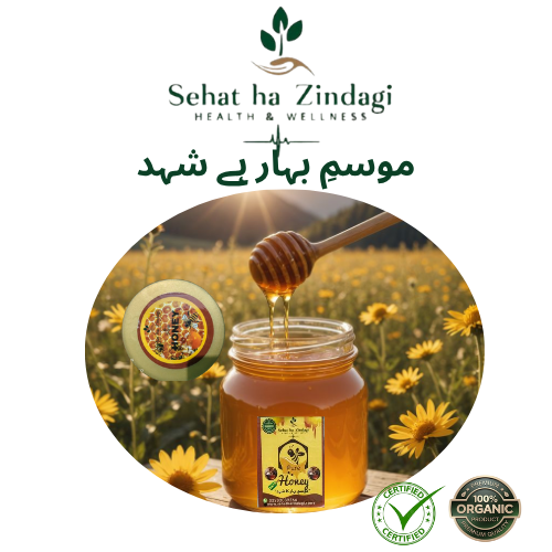 Raw Natural Honey – 100% Pure, Unfiltered & Chemical-Free