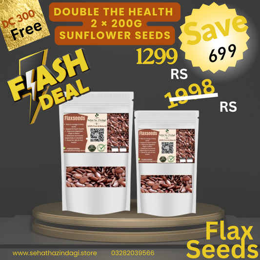 AZADI OFFER "Double Pack Deals"